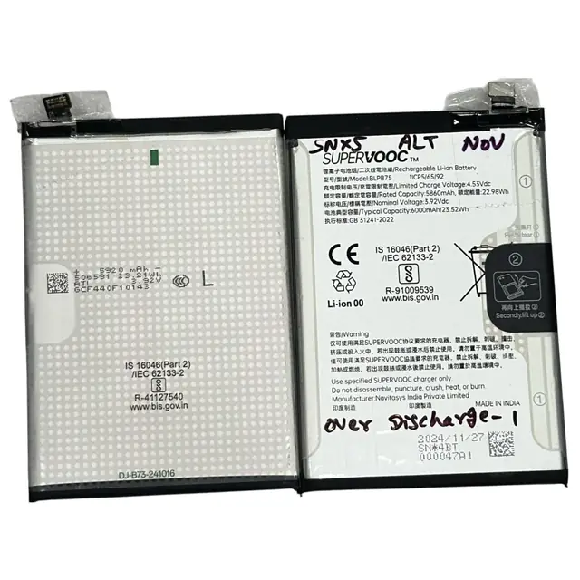 Battery for Realme 14 Pro 5G