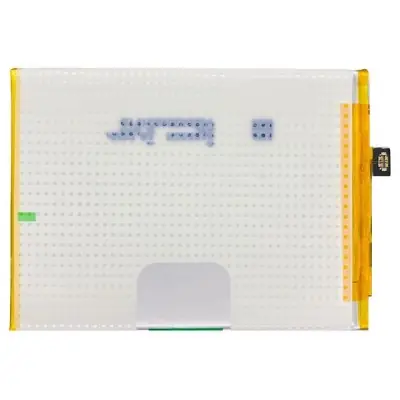 Battery for Vivo Y73 2021